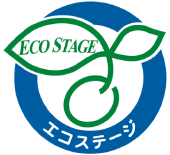エコステージロゴマーク